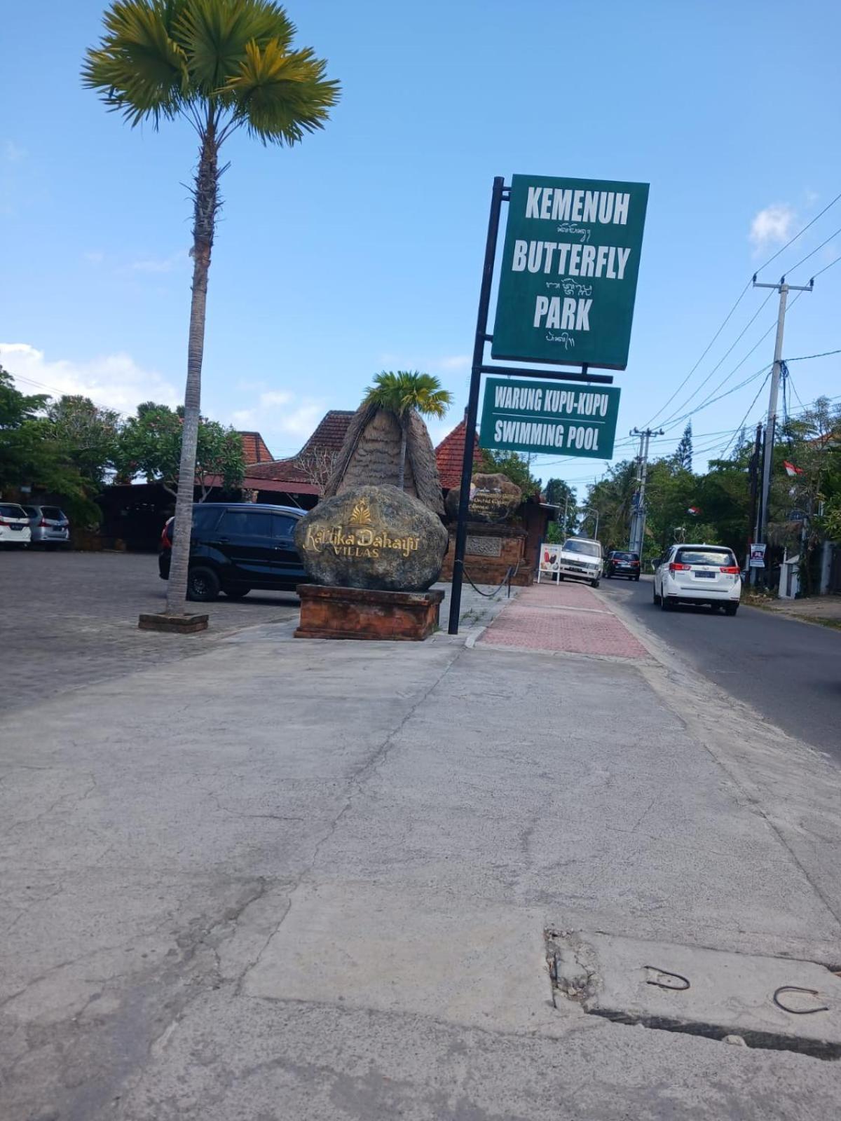 Kartika Dahayu Private Pool Villas Sukawati المظهر الخارجي الصورة